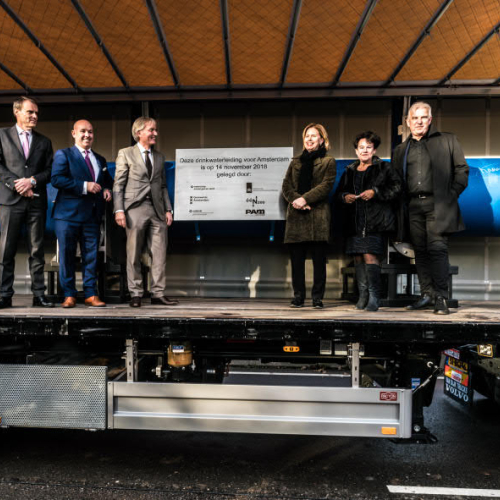 20181114_Starthandeling De Nieuwe N200_1.jpg